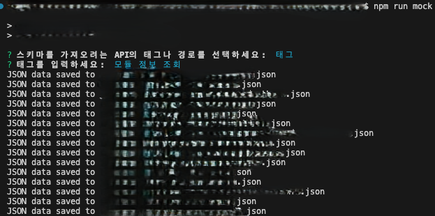 배열 요소 옵션