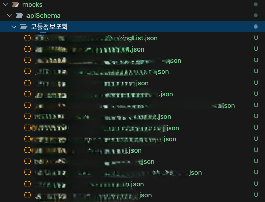 최종 결과 화면