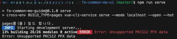warning.png